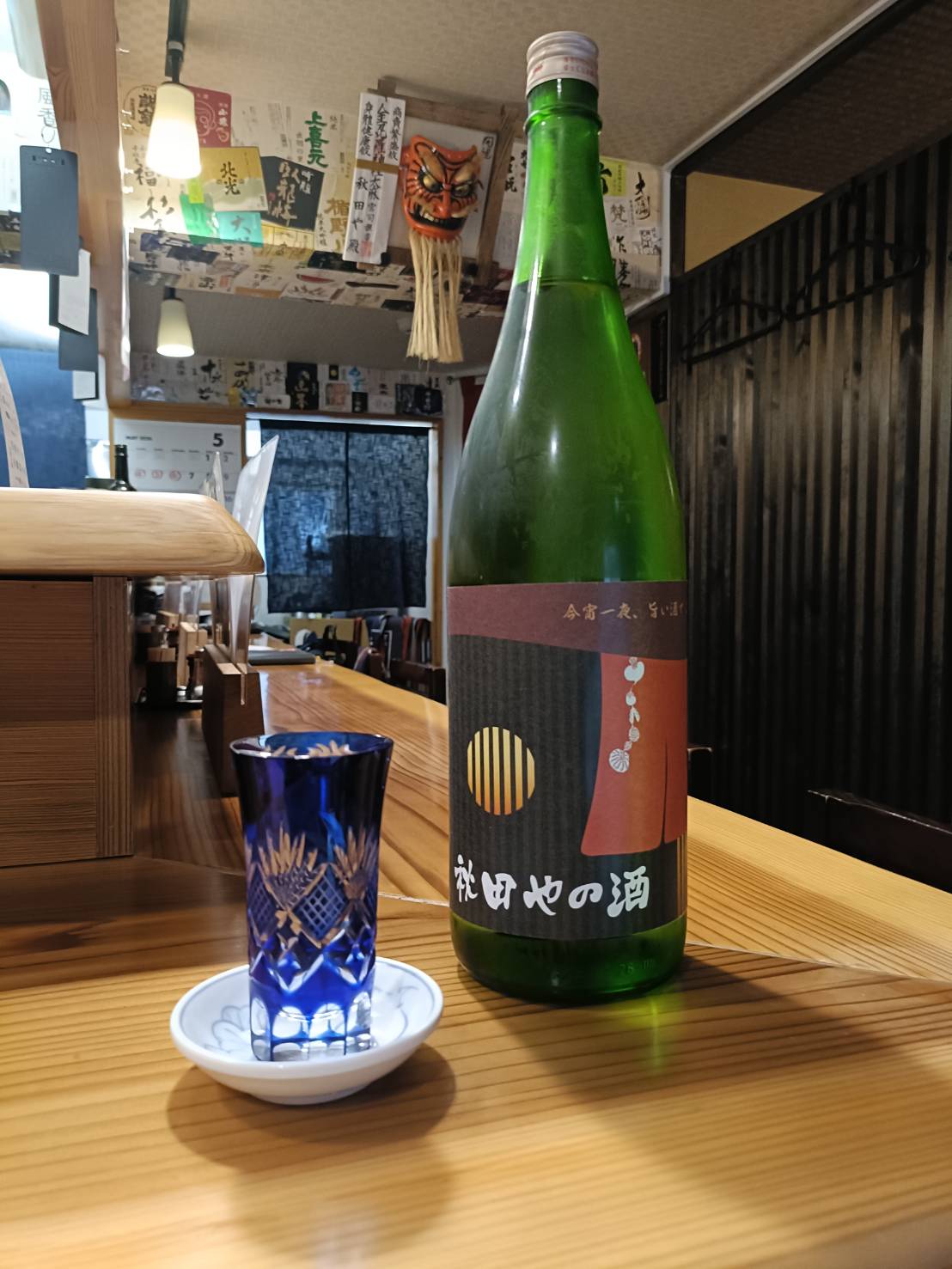 おすすめの日本酒ボトルと切子グラス
