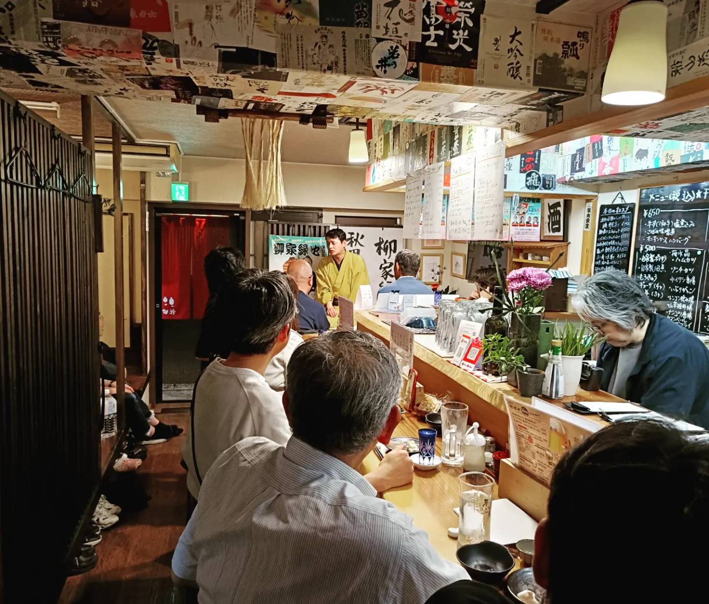秋田や落語会 3
